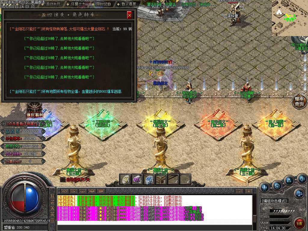 Images46.BMP