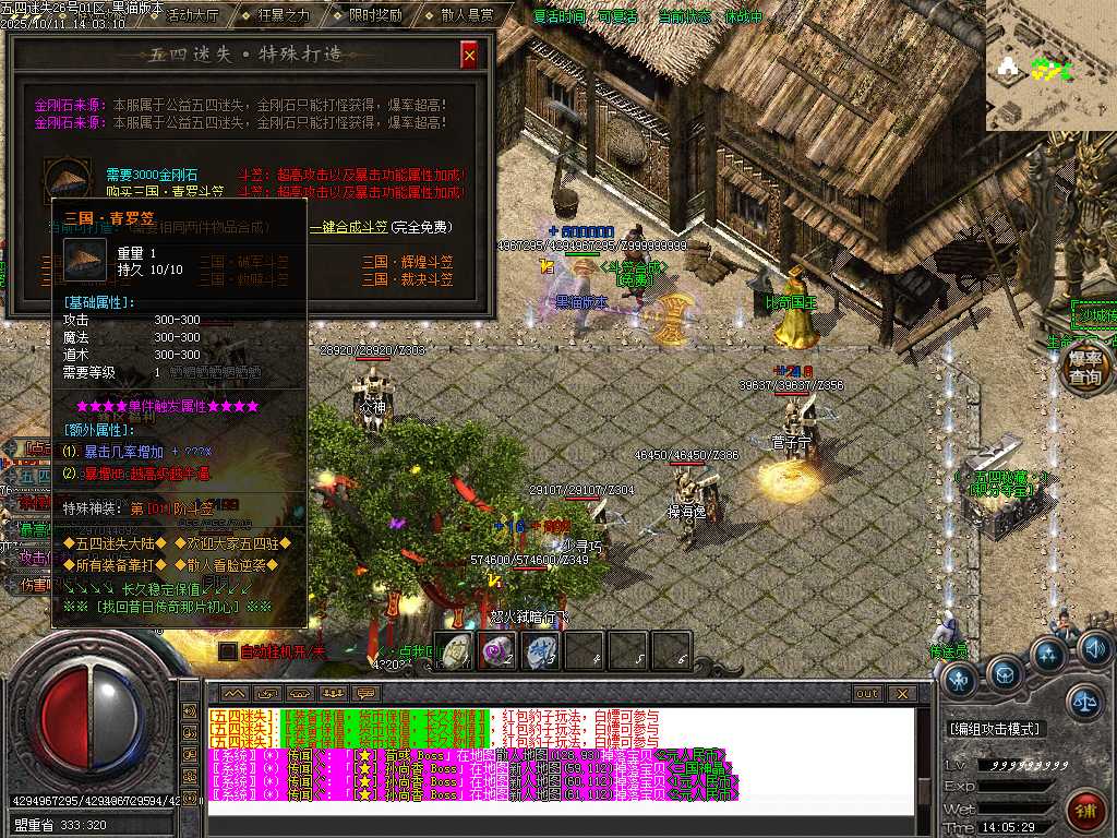 Images62.BMP