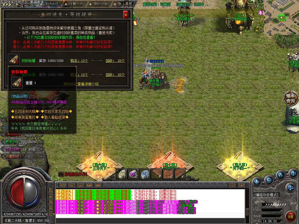 Images72.BMP