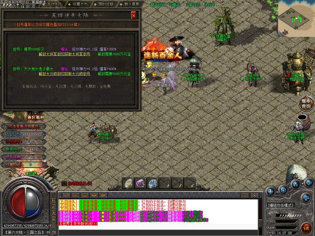 Images79.BMP