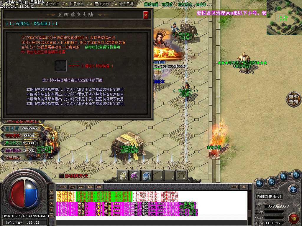 Images90.BMP