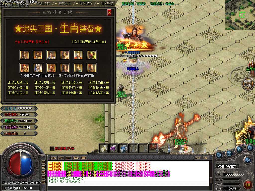 Images96.BMP