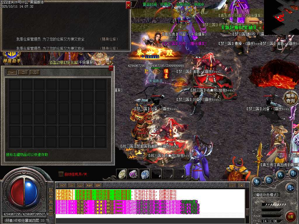 Images105.BMP