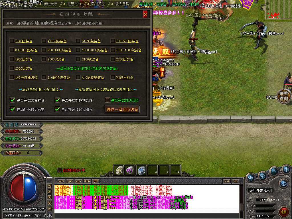 Images104.BMP