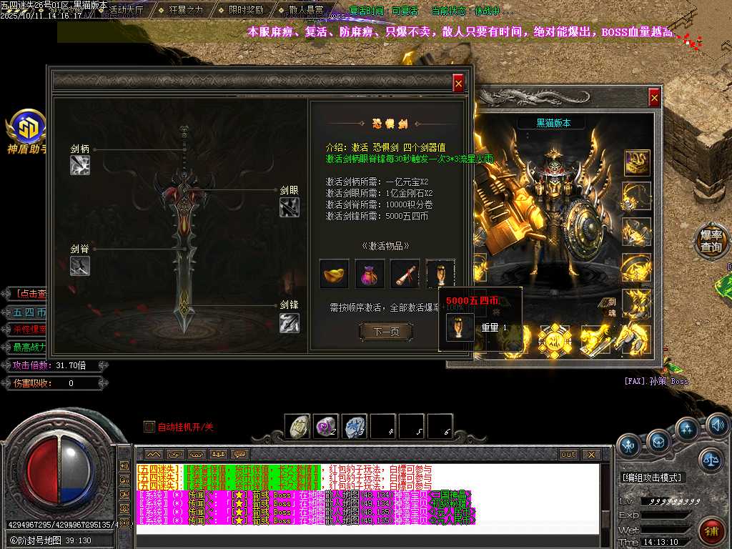 Images123.BMP