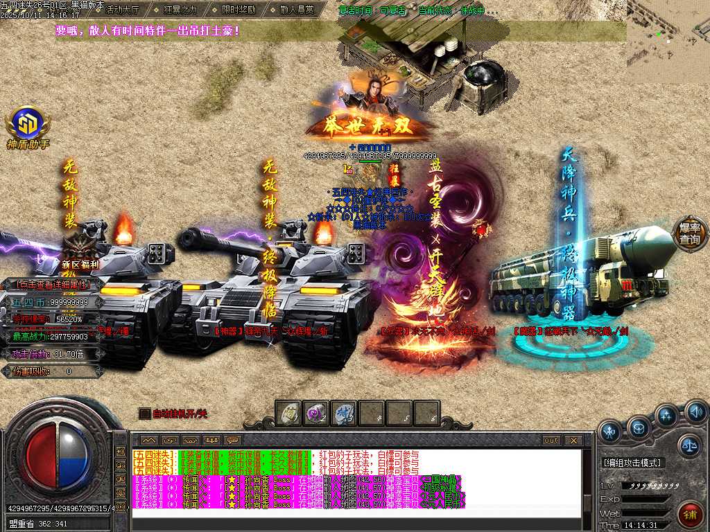 Images130.BMP