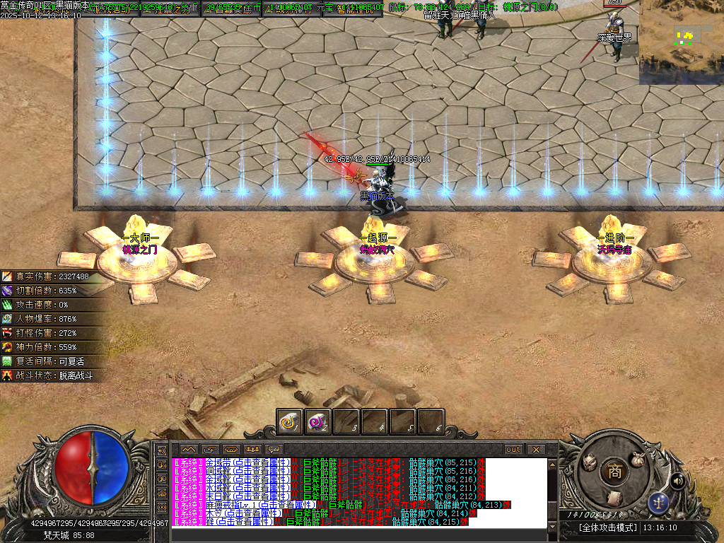 Images05.BMP