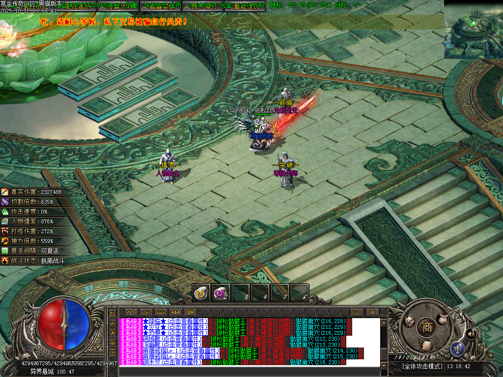 Images23.BMP