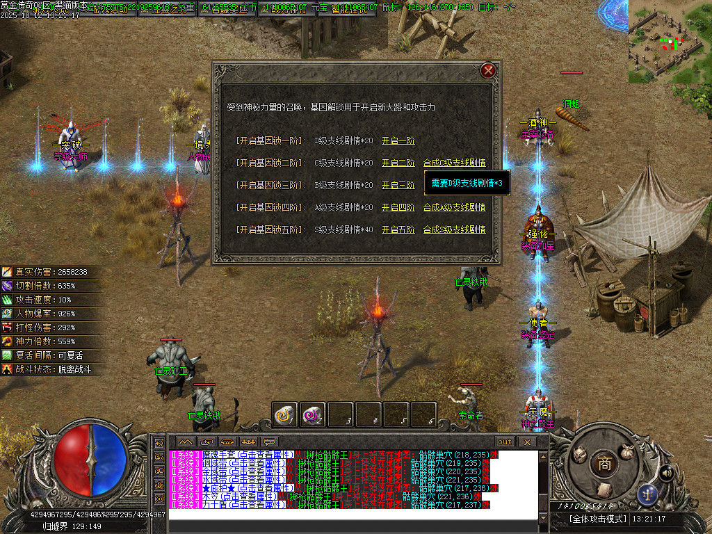 Images48.BMP