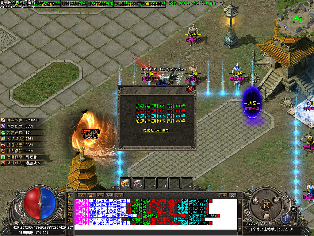 Images62.BMP