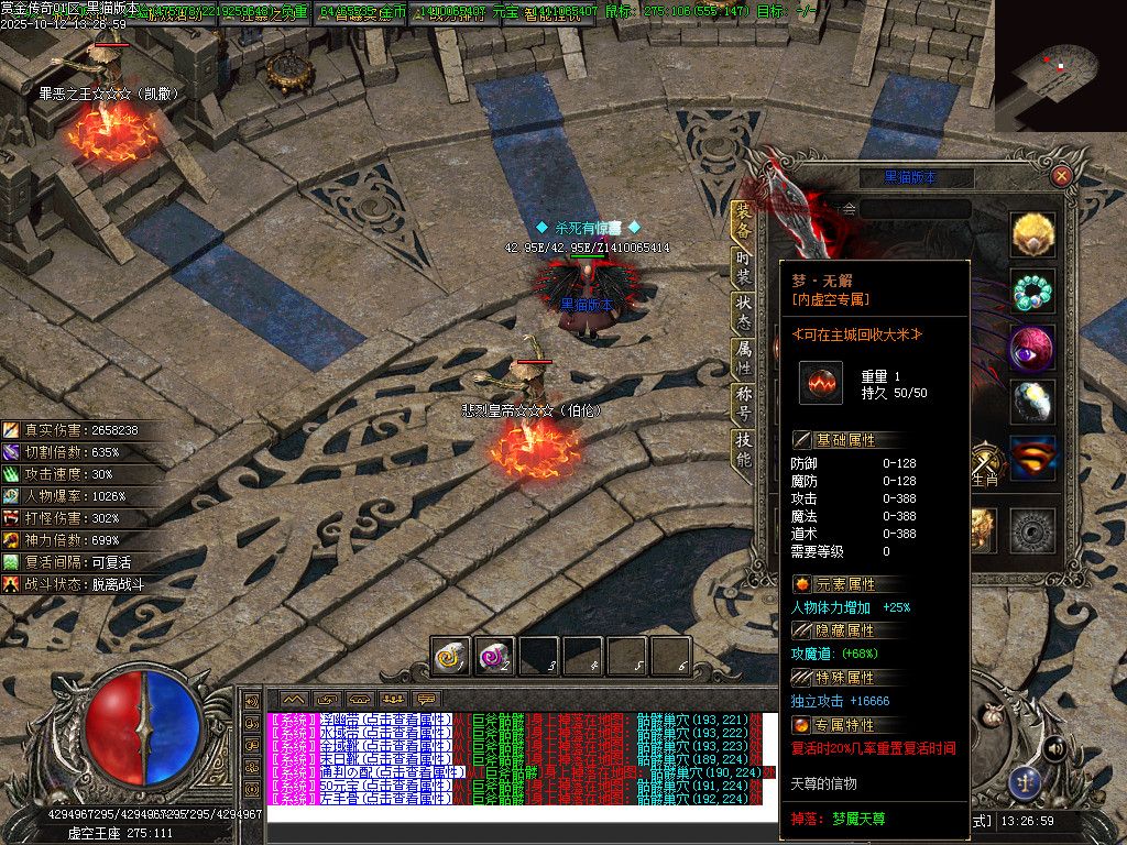 Images100.BMP