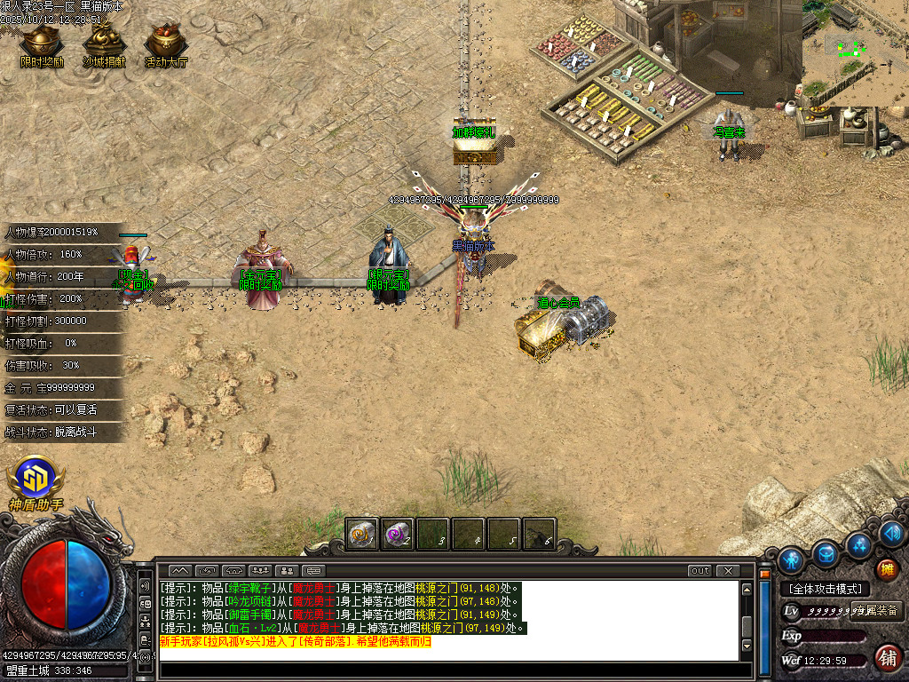 Images03.BMP