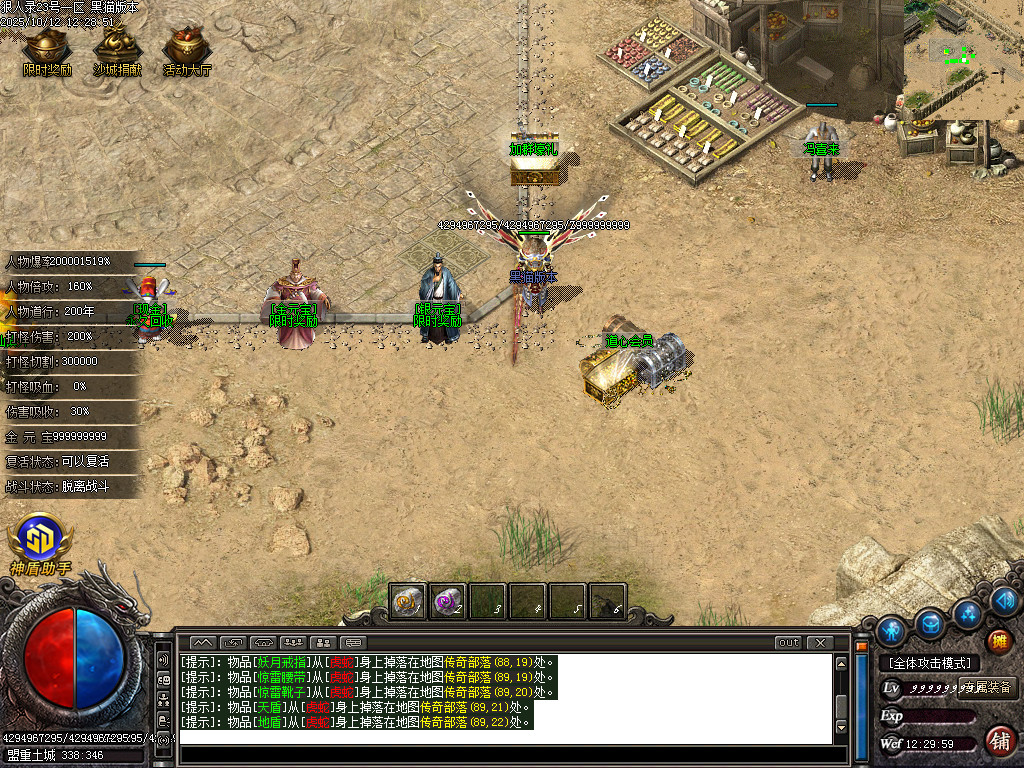 Images04.BMP