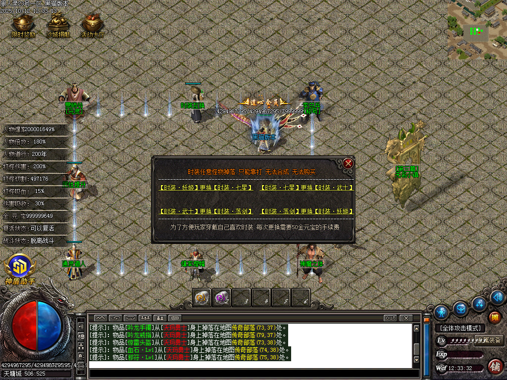 Images40.BMP