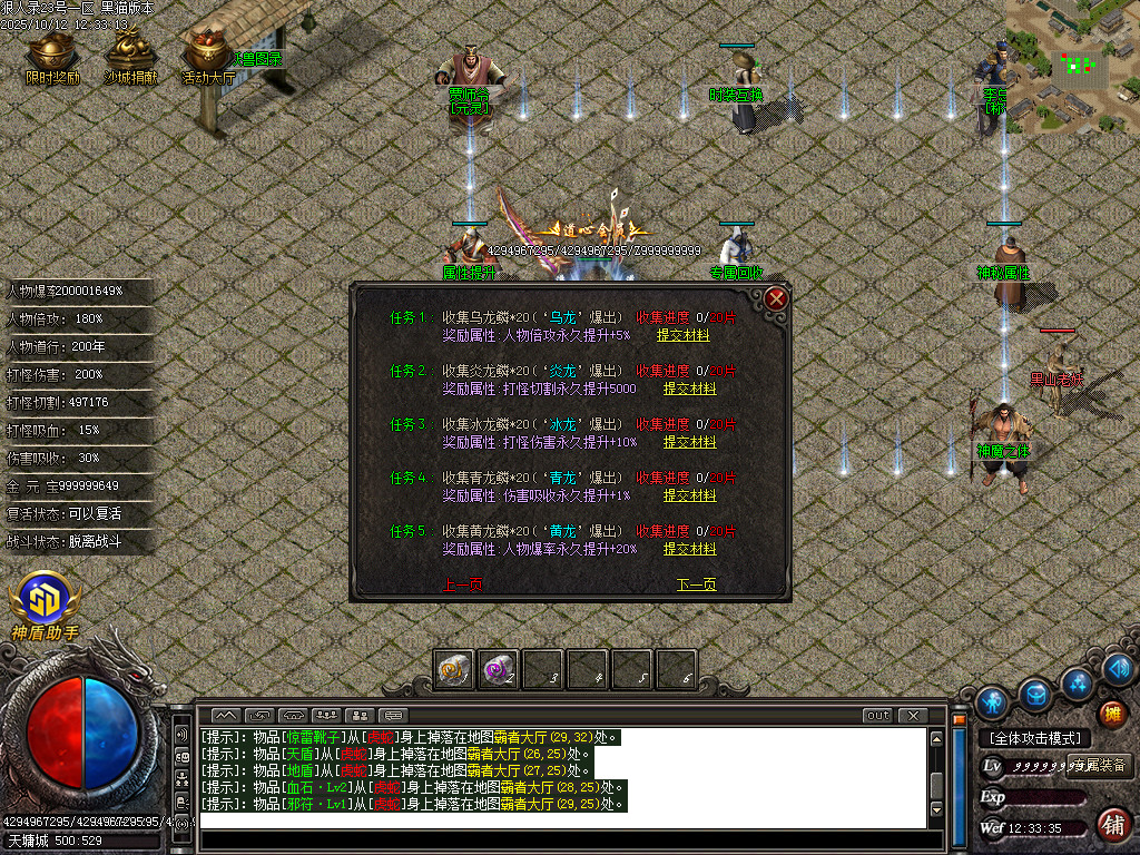 Images41.BMP