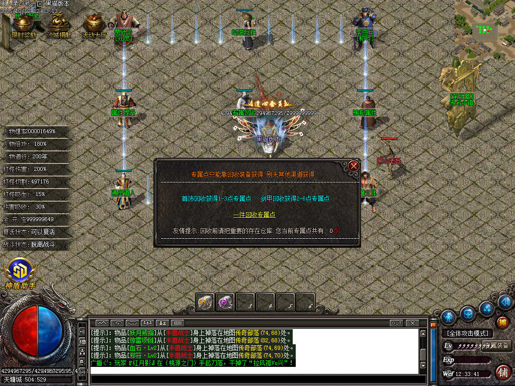 Images44.BMP