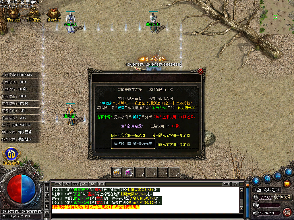 Images50.BMP