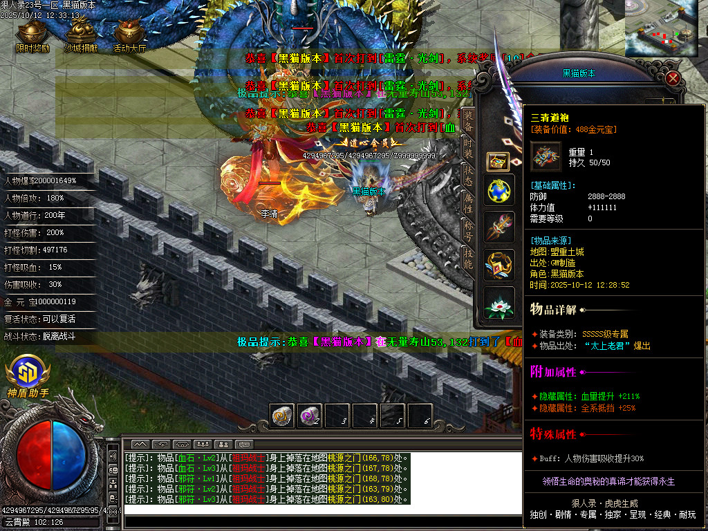 Images63.BMP