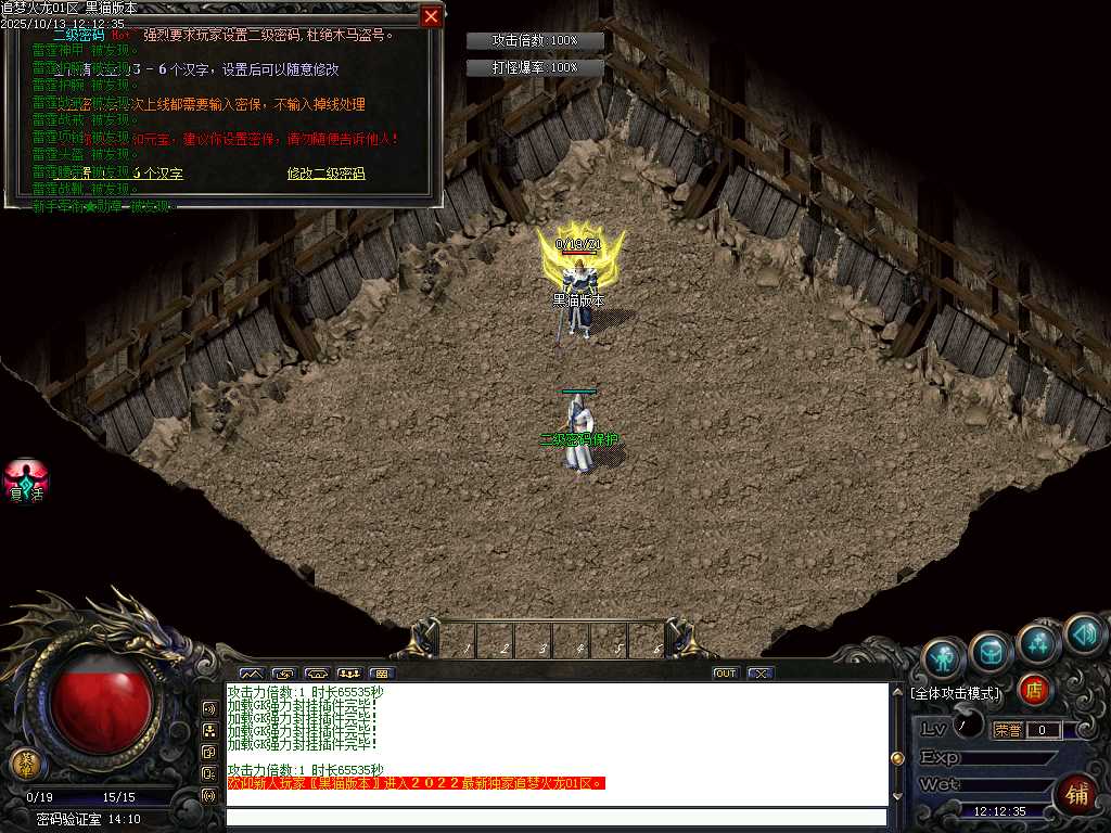 Images02.BMP