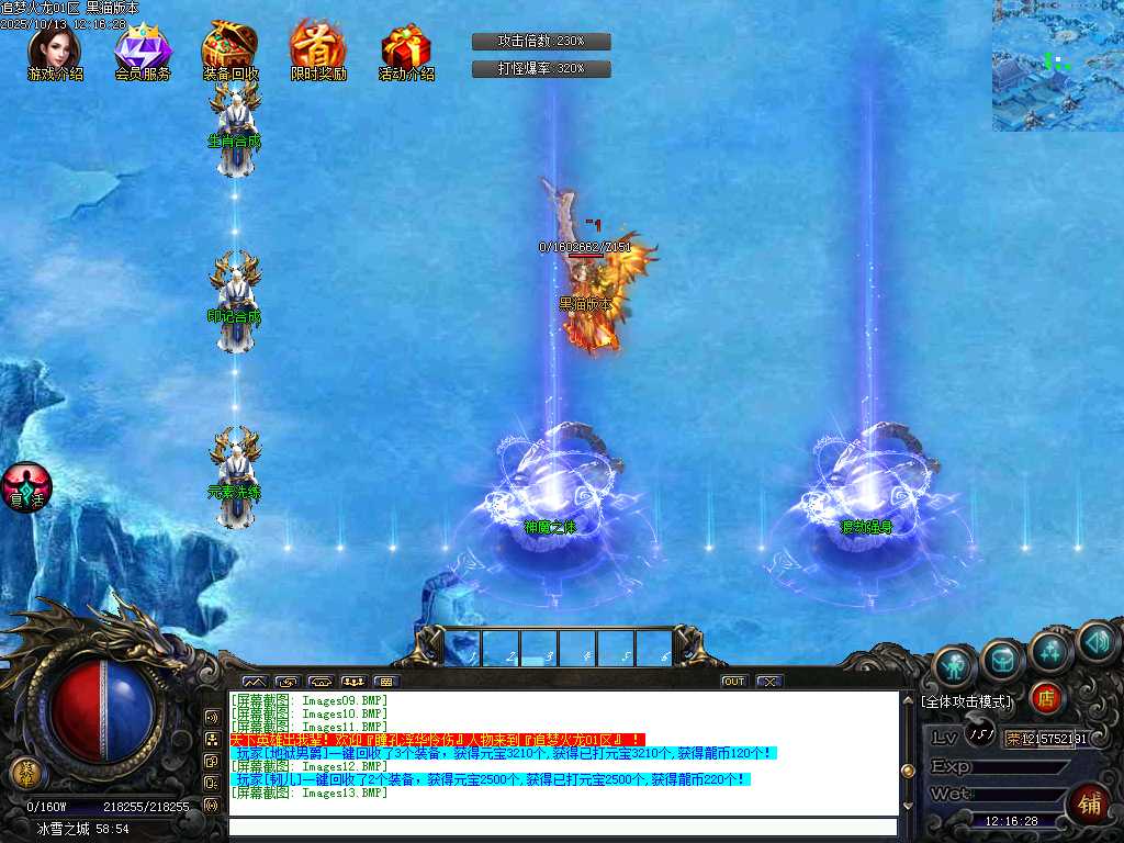 Images14.BMP