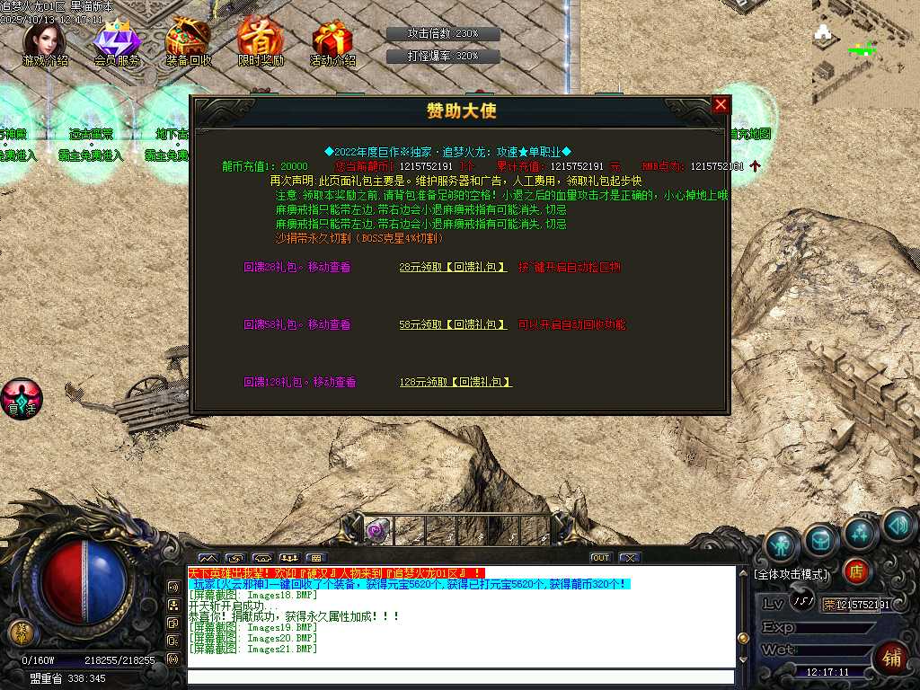 Images22.BMP