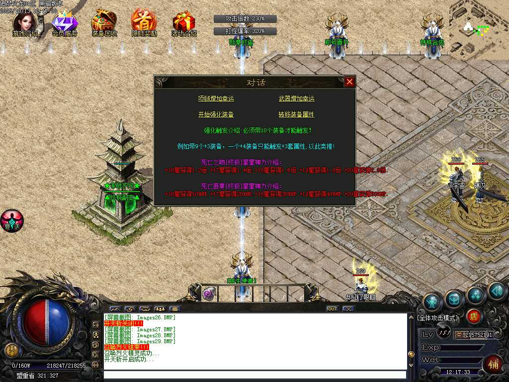 Images30.BMP