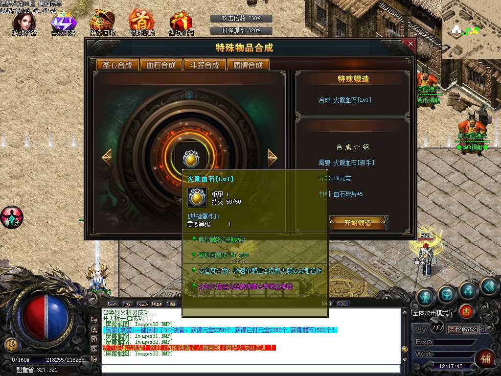 Images34.BMP