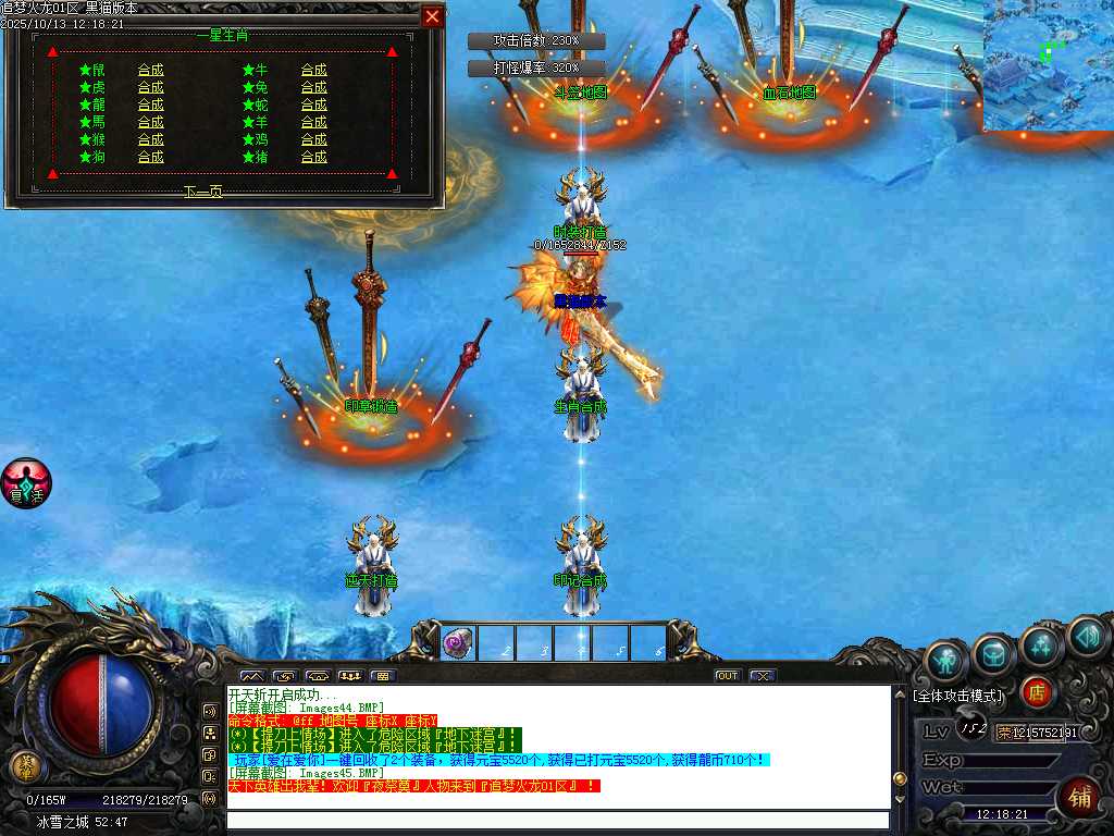 Images46.BMP