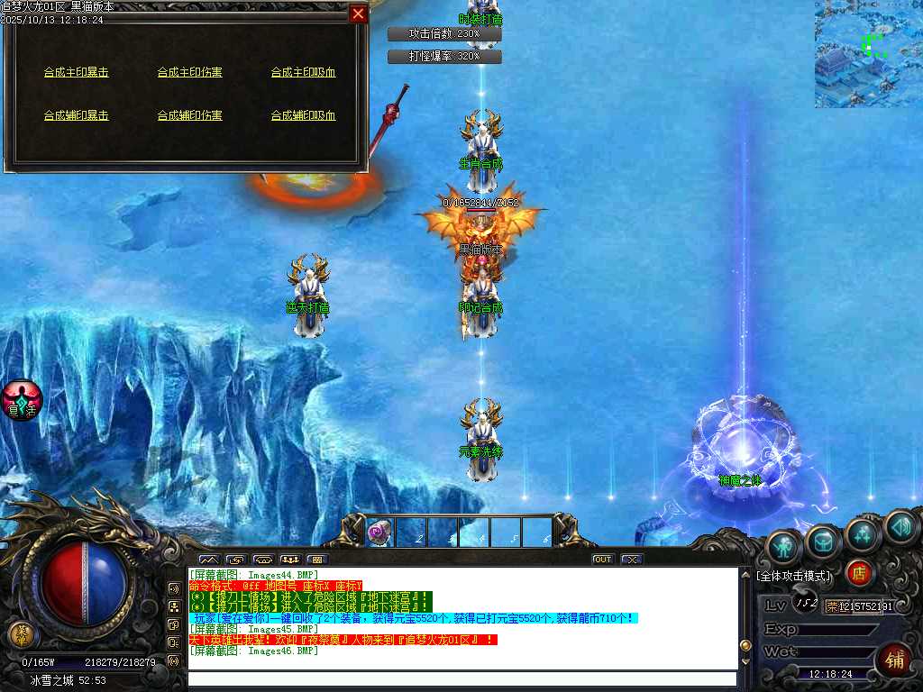 Images47.BMP