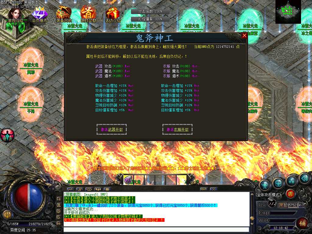 Images52.BMP