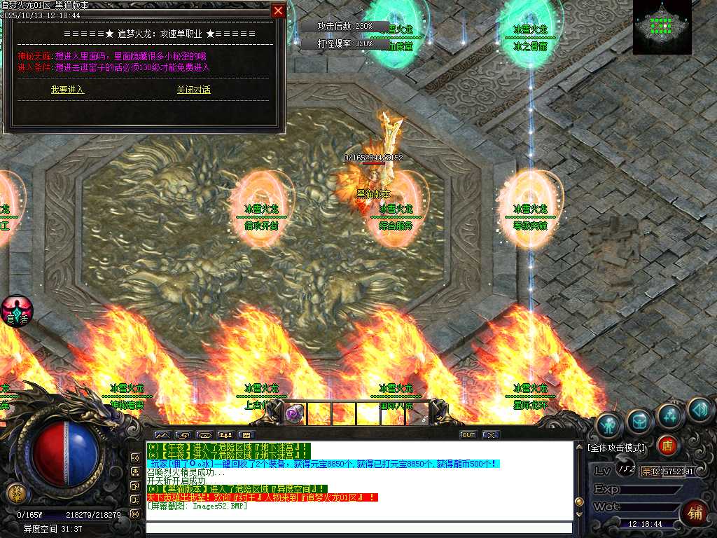 Images53.BMP