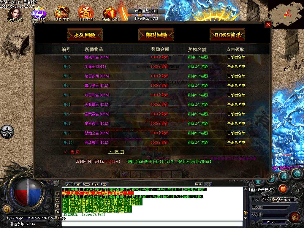 Images60.BMP