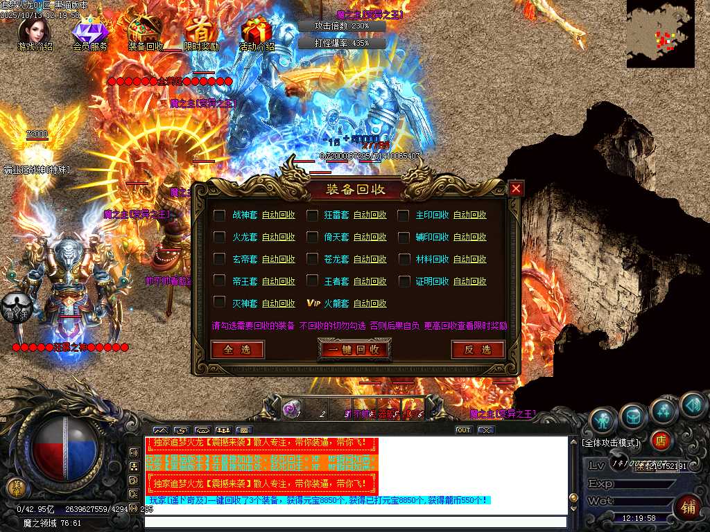 Images57.BMP