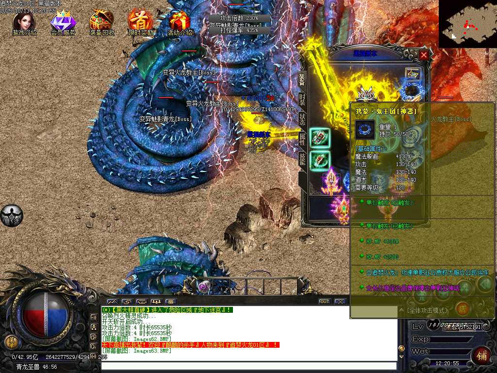 Images64.BMP