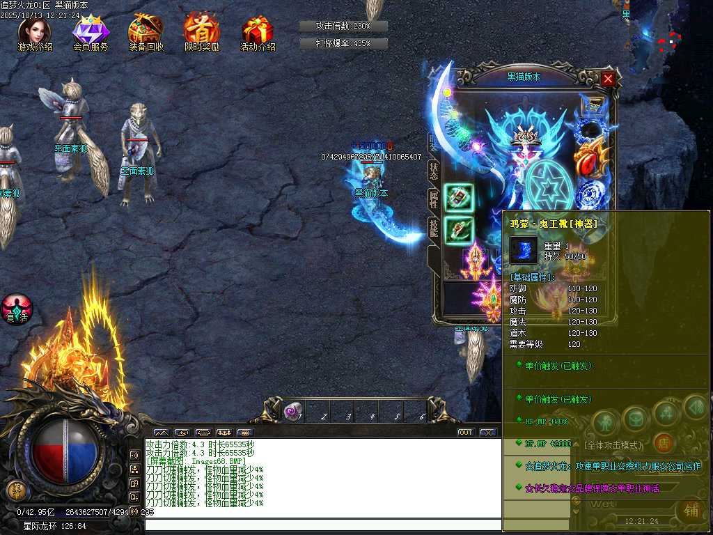Images69.BMP
