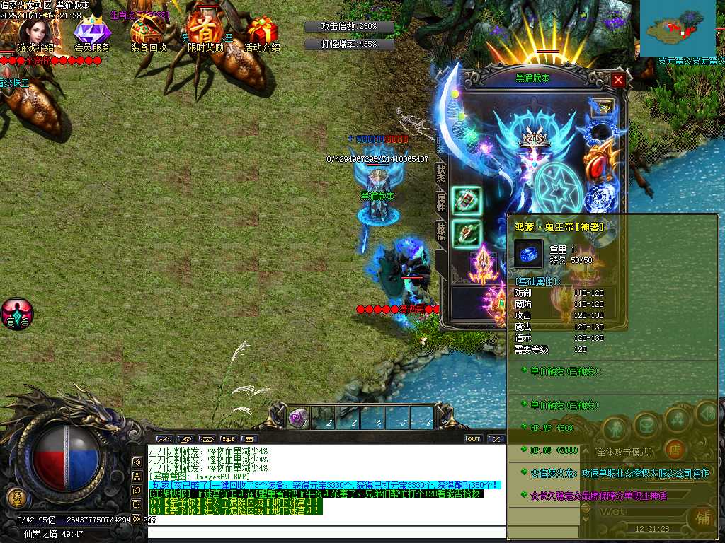 Images70.BMP