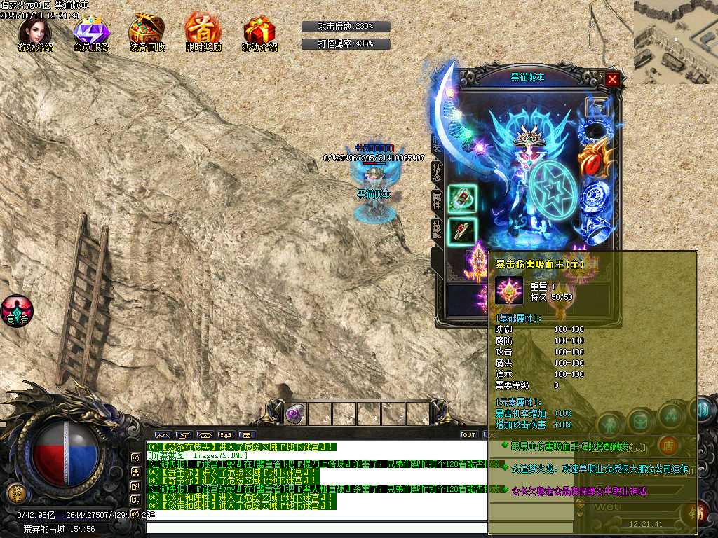 Images72.BMP