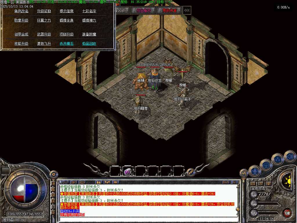 Images27.BMP