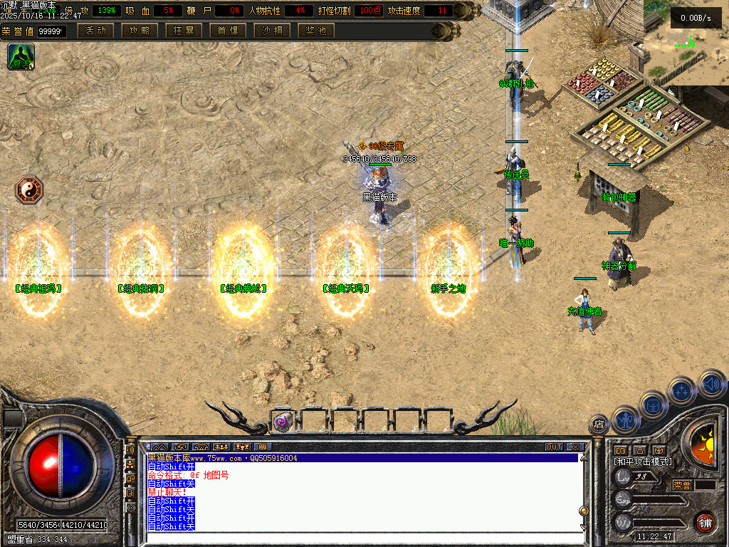 Images04.BMP