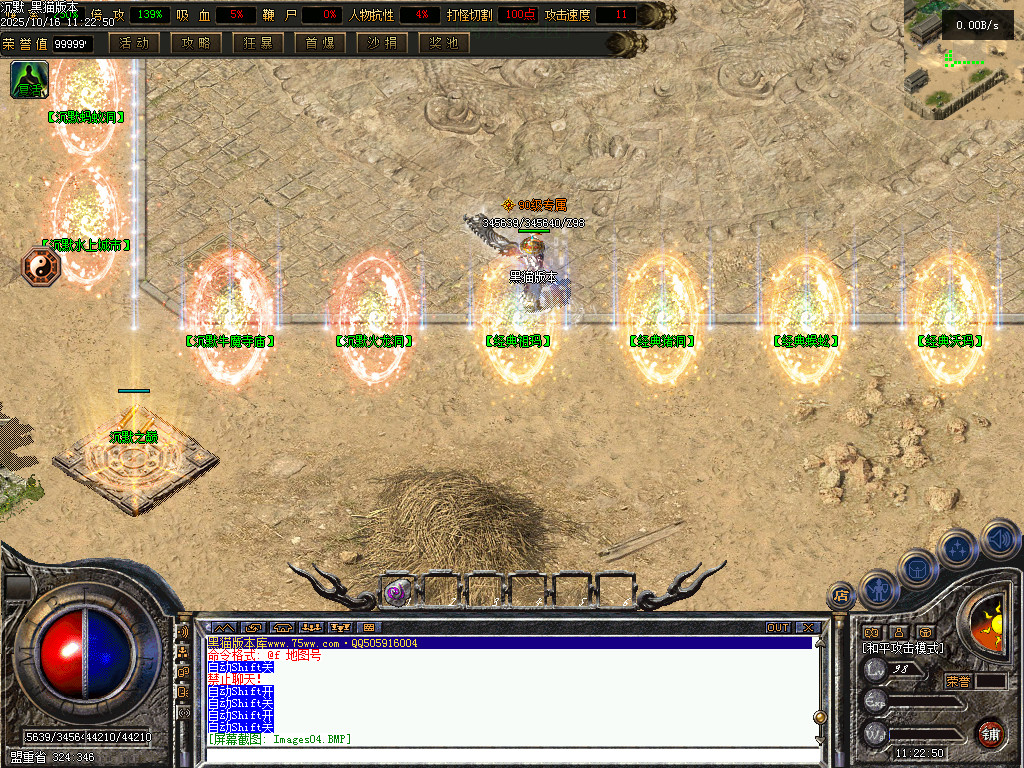 Images05.BMP