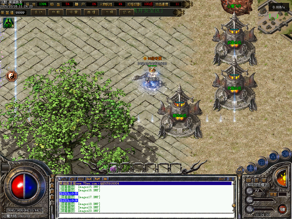Images21.BMP