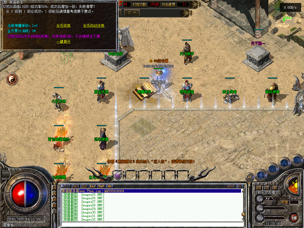 Images33.BMP