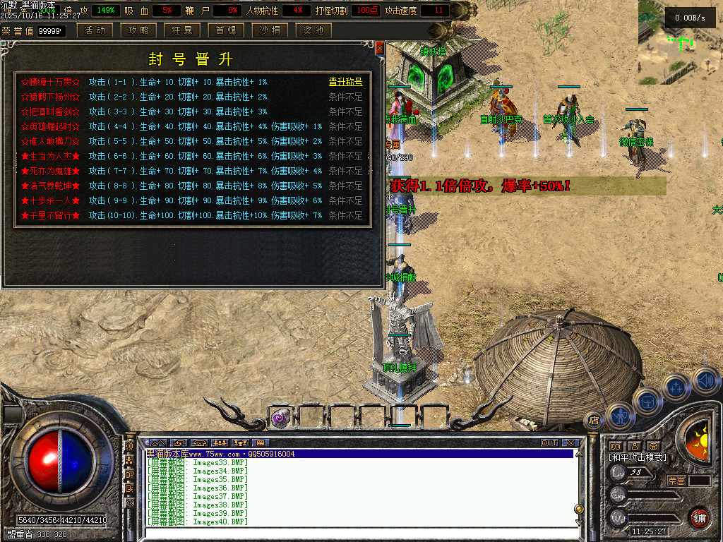 Images41.BMP