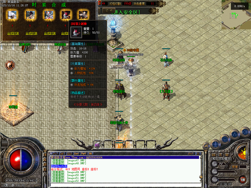 Images53.BMP