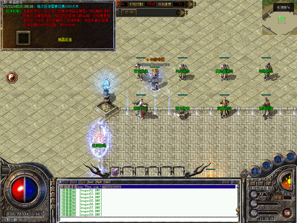 Images60.BMP