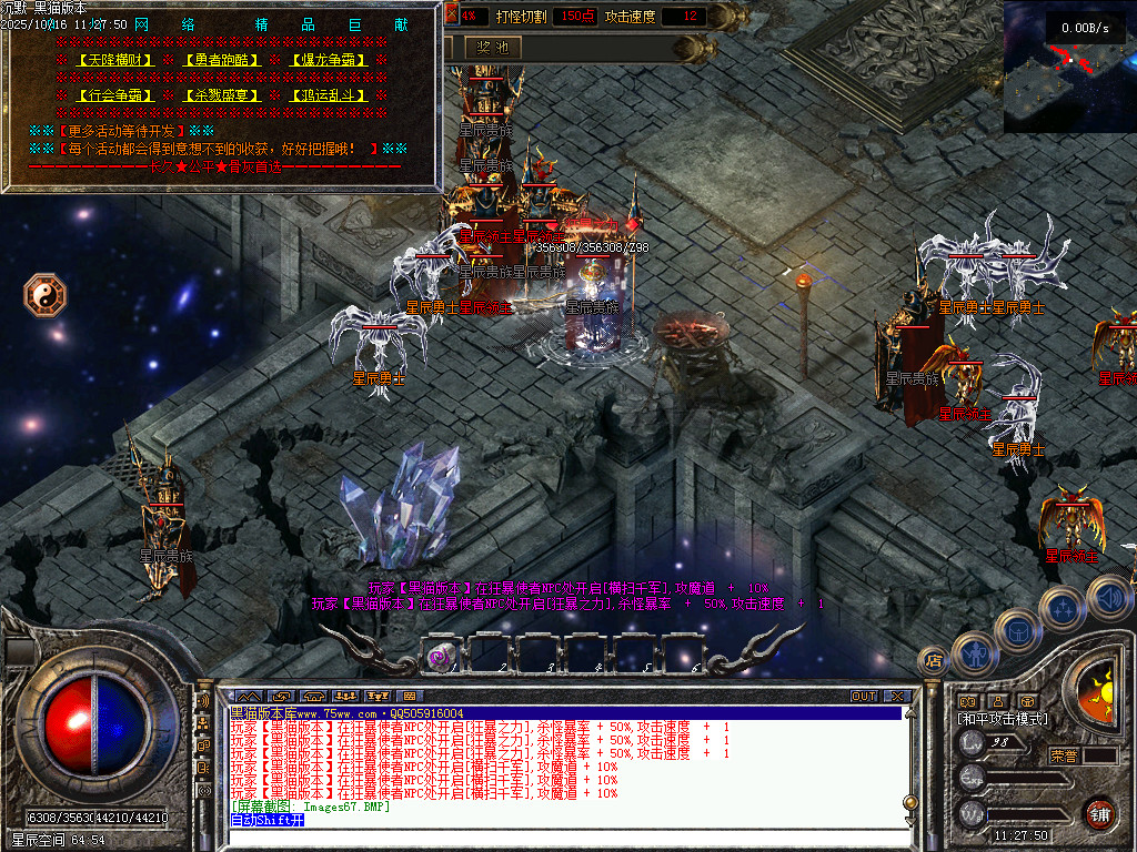 Images68.BMP