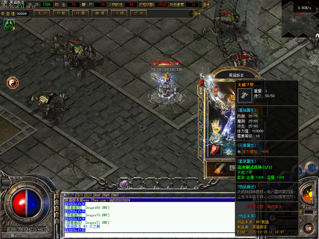Images72.BMP