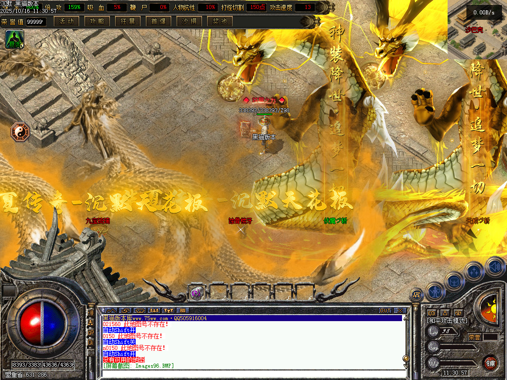 Images97.BMP