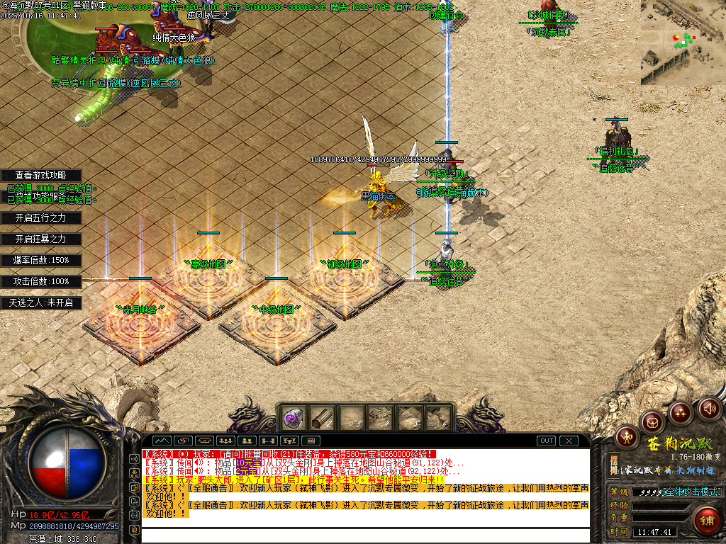 Images04.BMP
