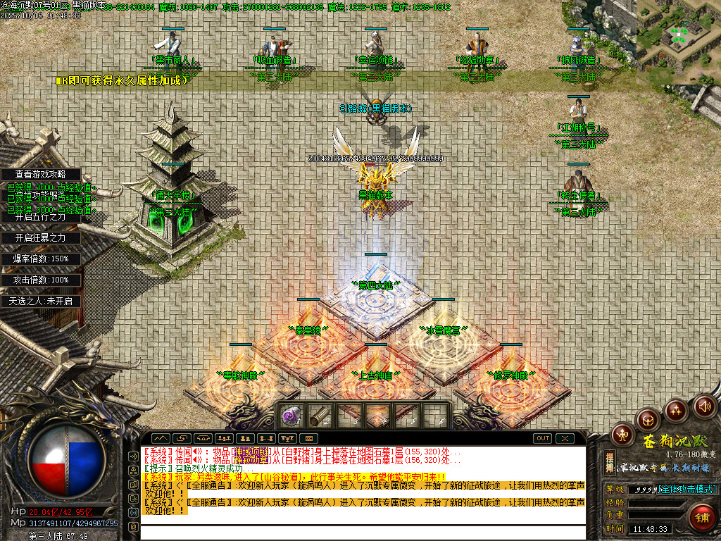 Images14.BMP
